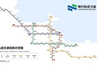 半岛网官网下载2.0截图3